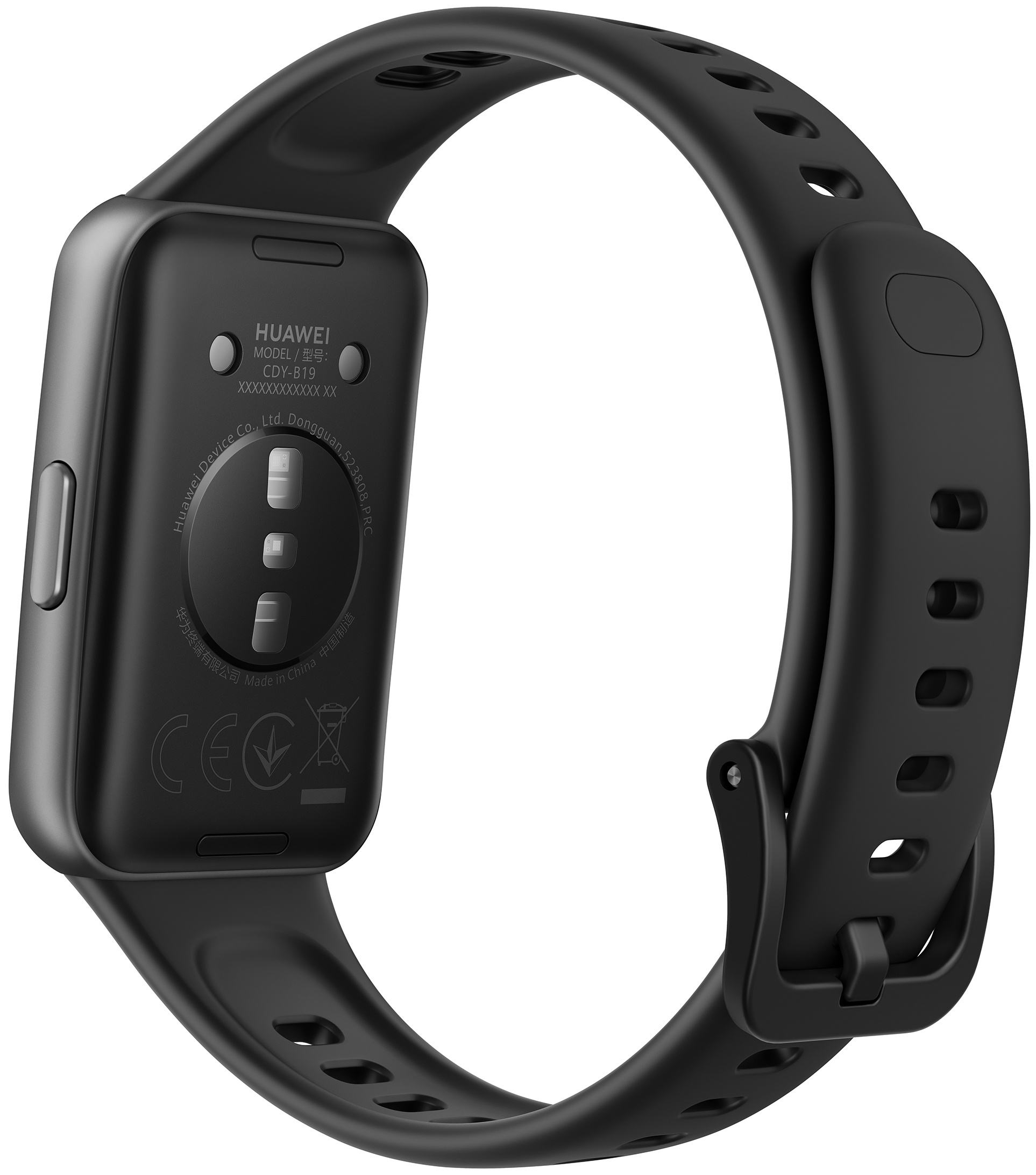 Pametna zapestnica HUAWEI Band 11 Black Polymer